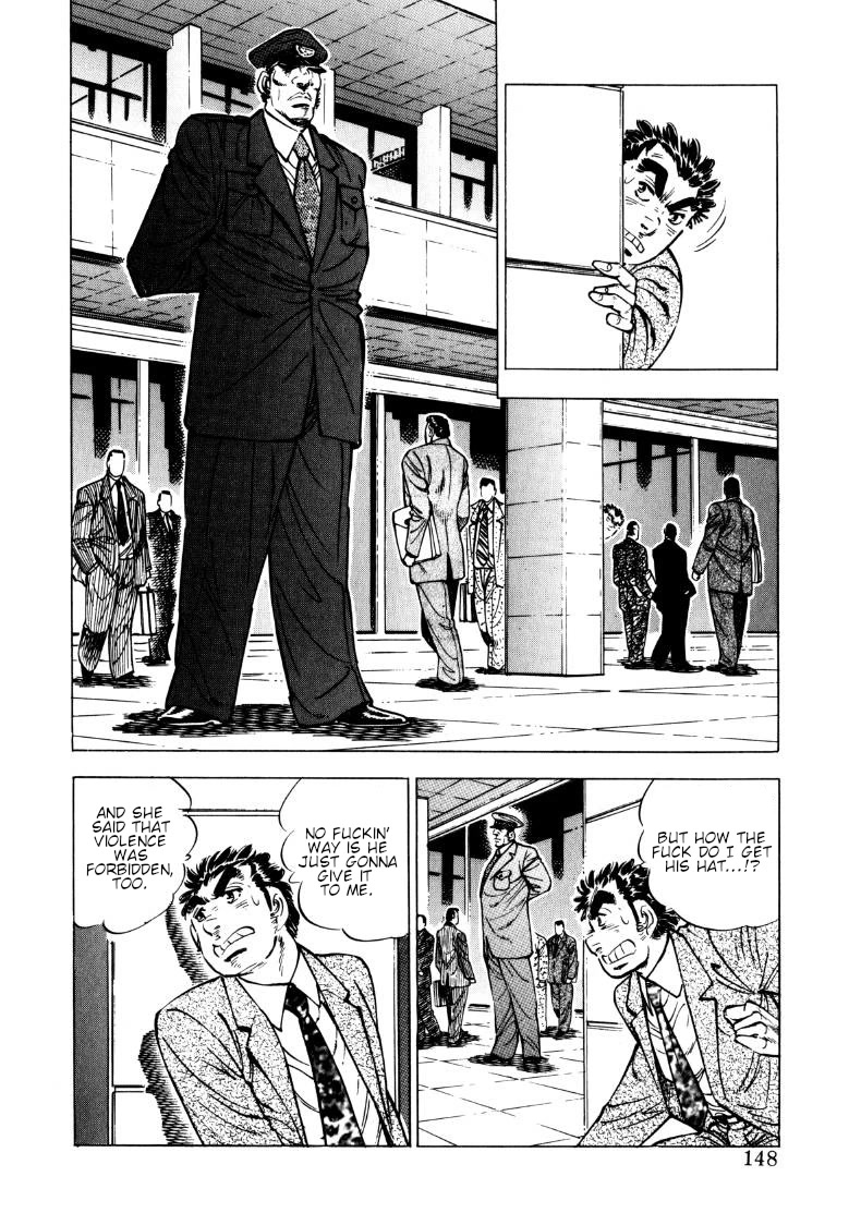 Sora yori Takaku (MIYASHITA Akira) Chapter 140 - Page 2
