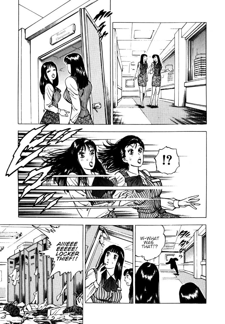 Sora yori Takaku (MIYASHITA Akira) Chapter 140 - Page 13