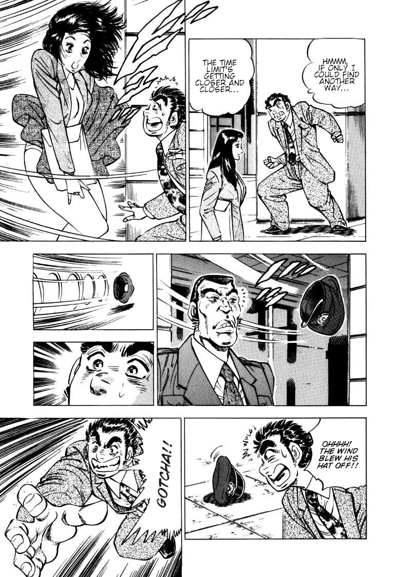 Sora yori Takaku (MIYASHITA Akira) Chapter 140 - Page 3