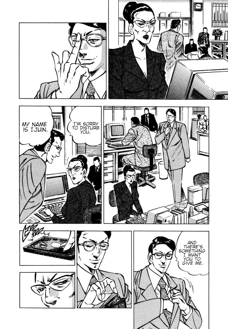 Sora yori Takaku (MIYASHITA Akira) Chapter 140 - Page 6