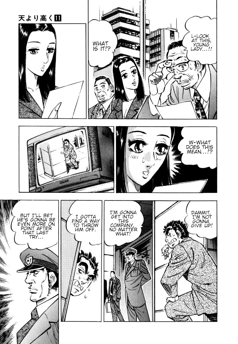 Sora yori Takaku (MIYASHITA Akira) Chapter 140 - Page 9