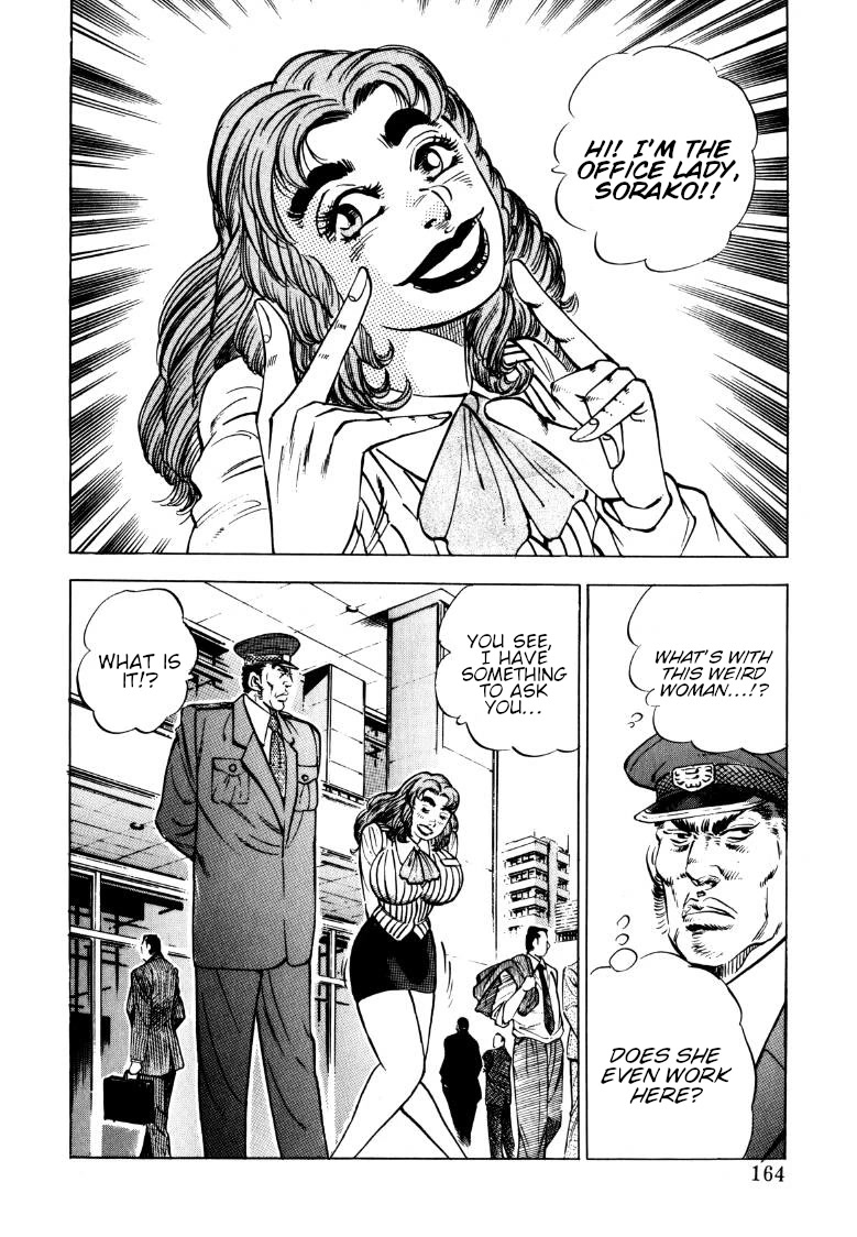 Sora yori Takaku (MIYASHITA Akira) Chapter 141 - Page 2