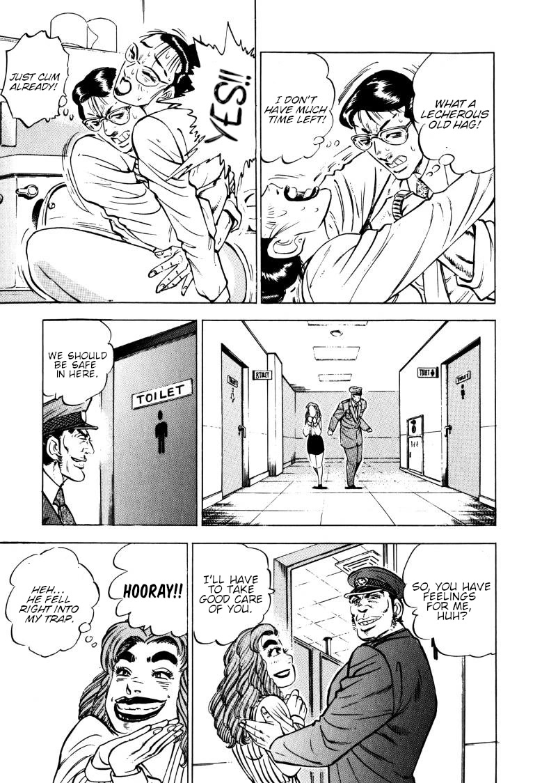 Sora yori Takaku (MIYASHITA Akira) Chapter 141 - Page 5