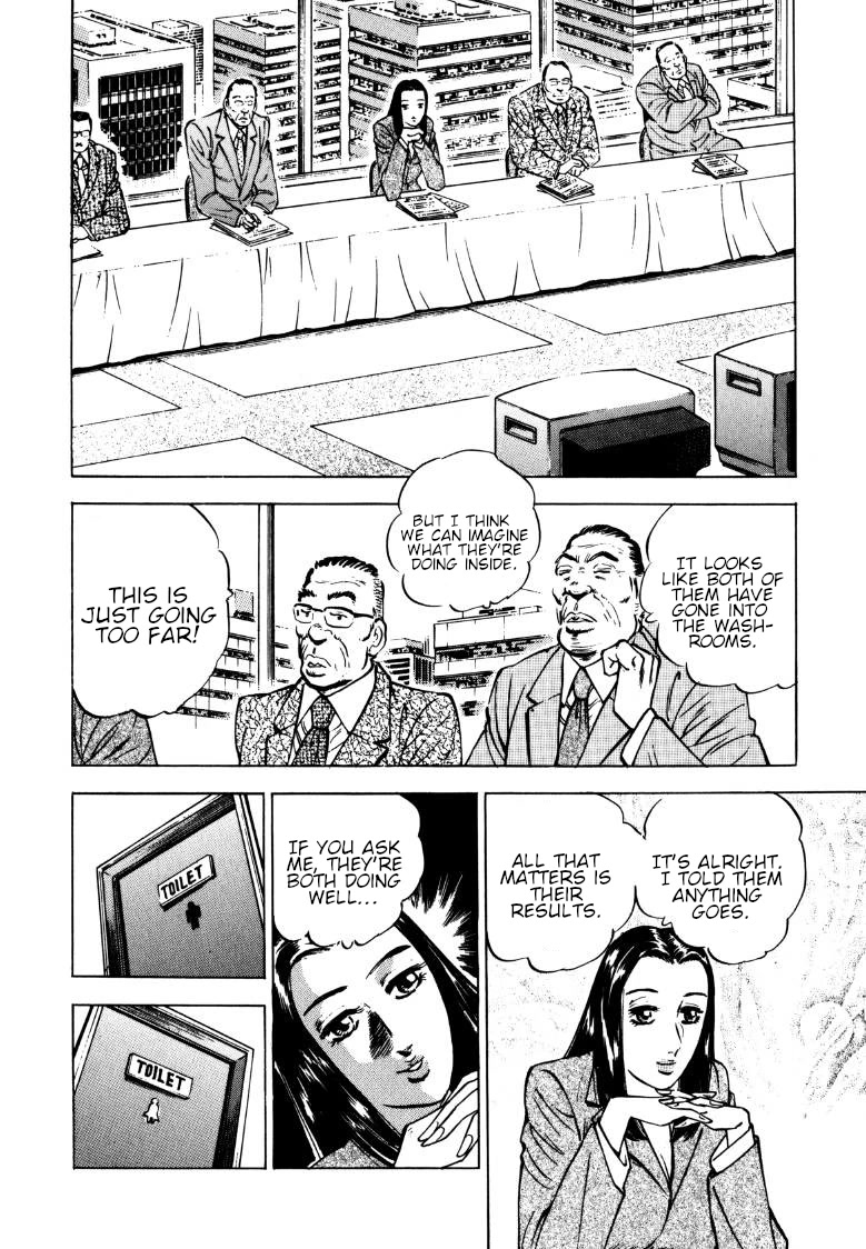 Sora yori Takaku (MIYASHITA Akira) Chapter 141 - Page 6
