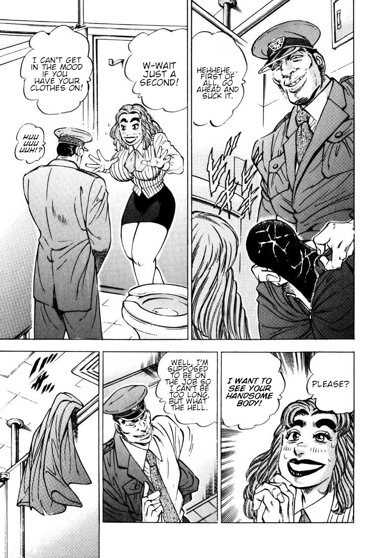 Sora yori Takaku (MIYASHITA Akira) Chapter 141 - Page 7