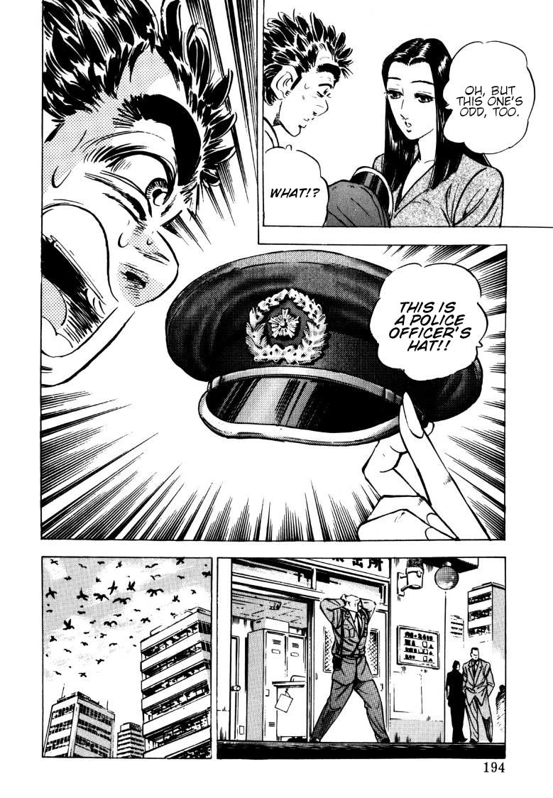 Sora yori Takaku (MIYASHITA Akira) Chapter 142 - Page 16