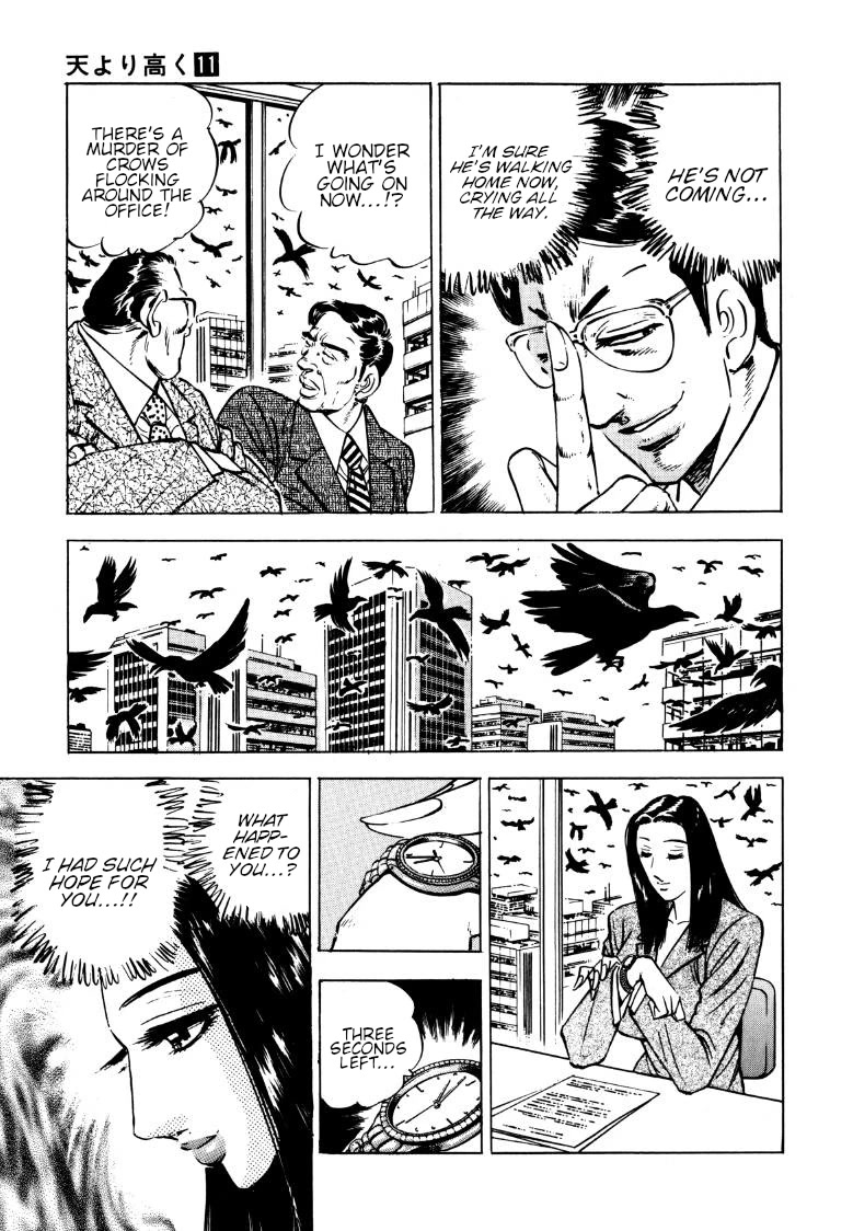 Sora yori Takaku (MIYASHITA Akira) Chapter 142 - Page 9