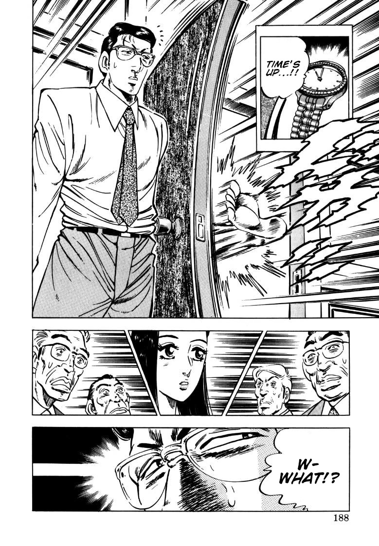 Sora yori Takaku (MIYASHITA Akira) Chapter 142 - Page 10