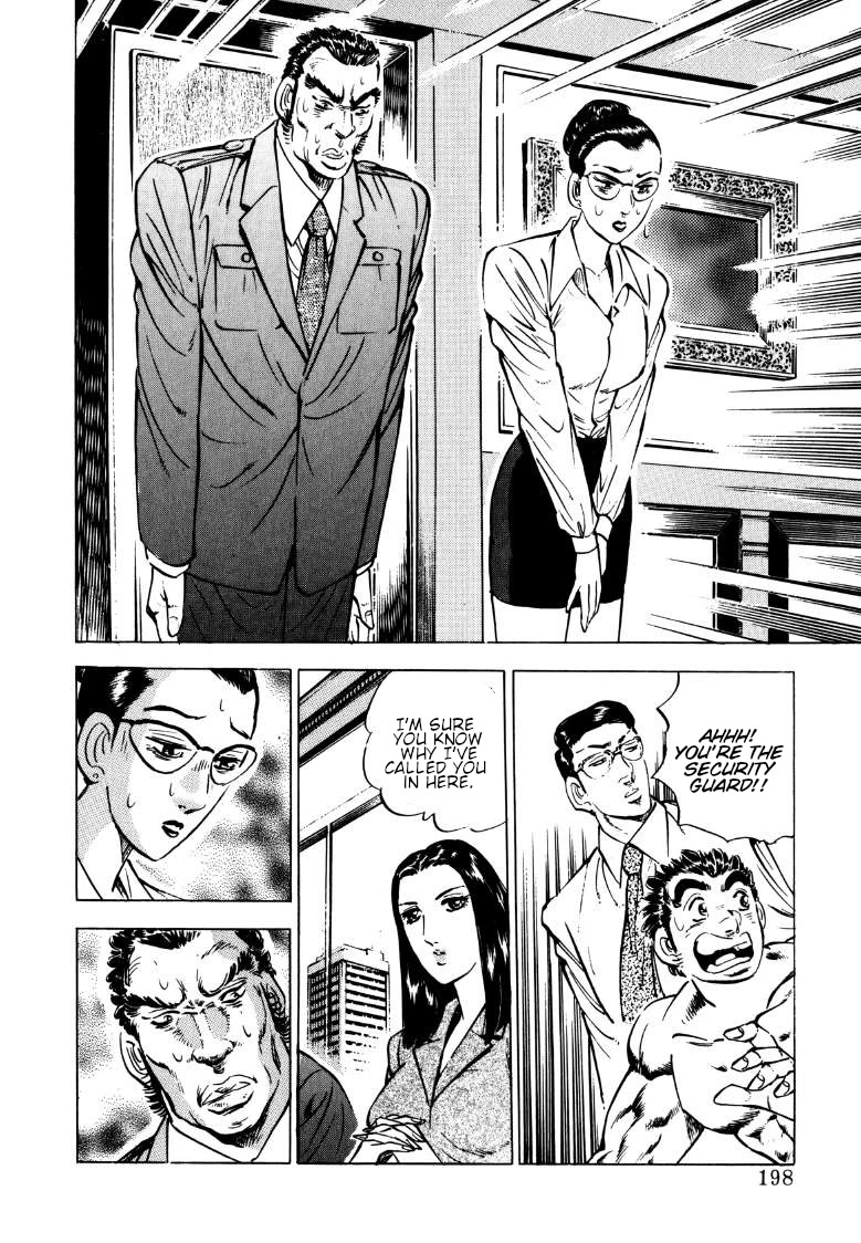 Sora yori Takaku (MIYASHITA Akira) Chapter 143 - Page 4