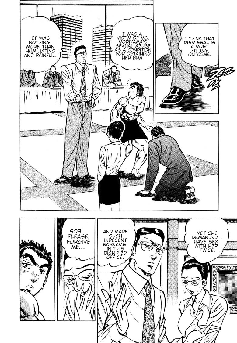 Sora yori Takaku (MIYASHITA Akira) Chapter 143 - Page 8