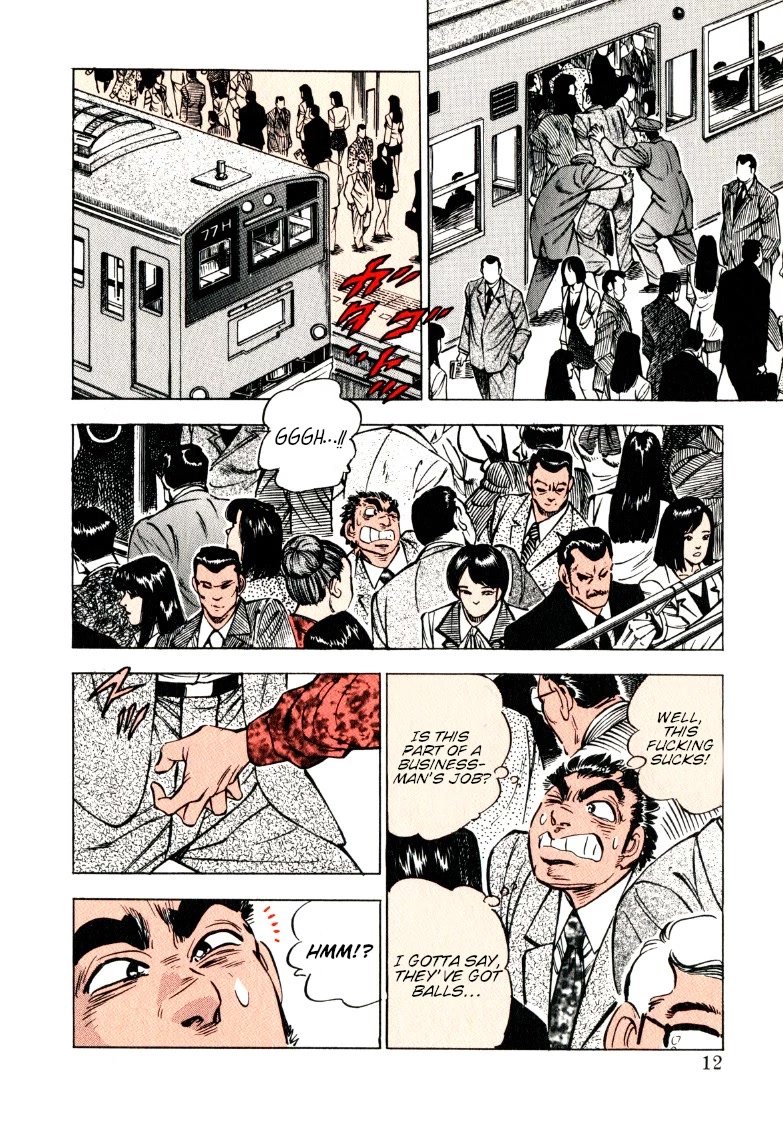 Sora yori Takaku (MIYASHITA Akira) Chapter 144 - Page 12