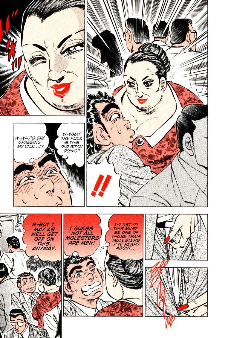 Sora yori Takaku (MIYASHITA Akira) Chapter 144 - Page 13