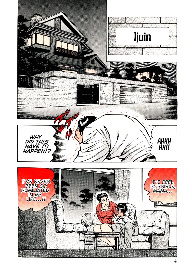 Sora yori Takaku (MIYASHITA Akira) Chapter 144 - Page 4
