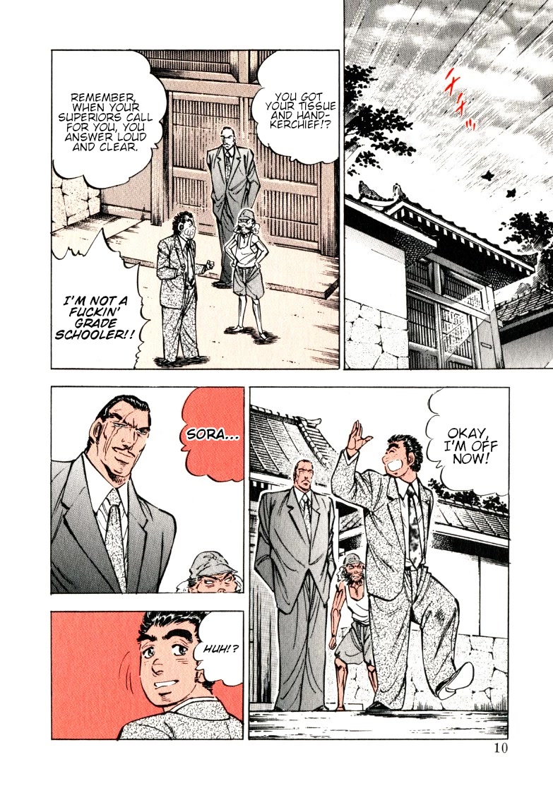 Sora yori Takaku (MIYASHITA Akira) Chapter 144 - Page 10