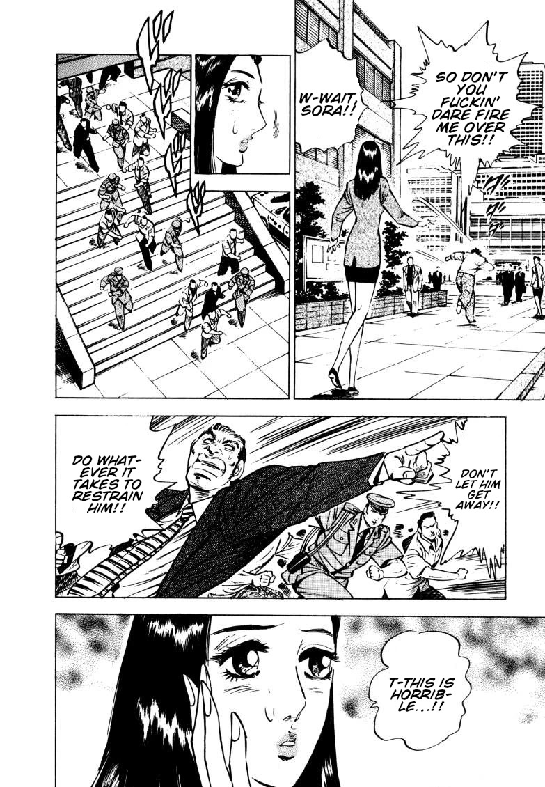 Sora yori Takaku (MIYASHITA Akira) Chapter 145 - Page 12