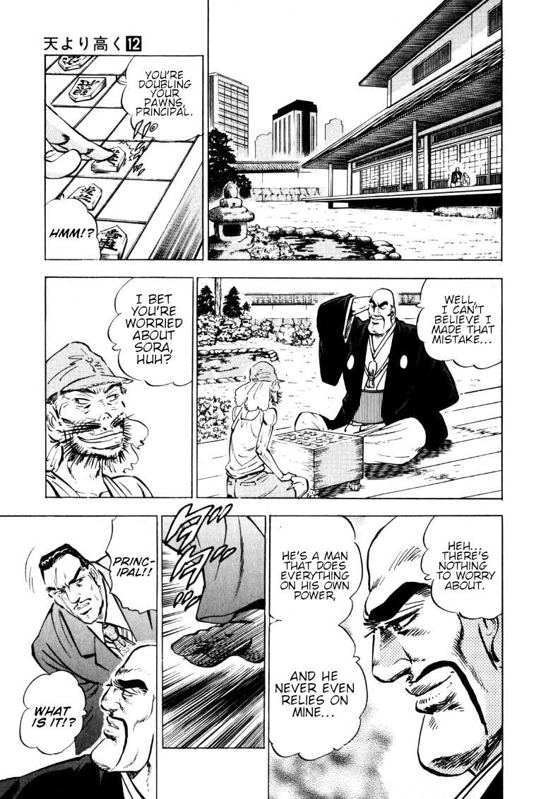 Sora yori Takaku (MIYASHITA Akira) Chapter 145 - Page 13