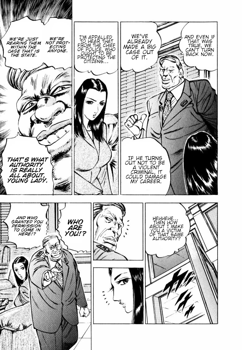 Sora yori Takaku (MIYASHITA Akira) Chapter 146 - Page 11