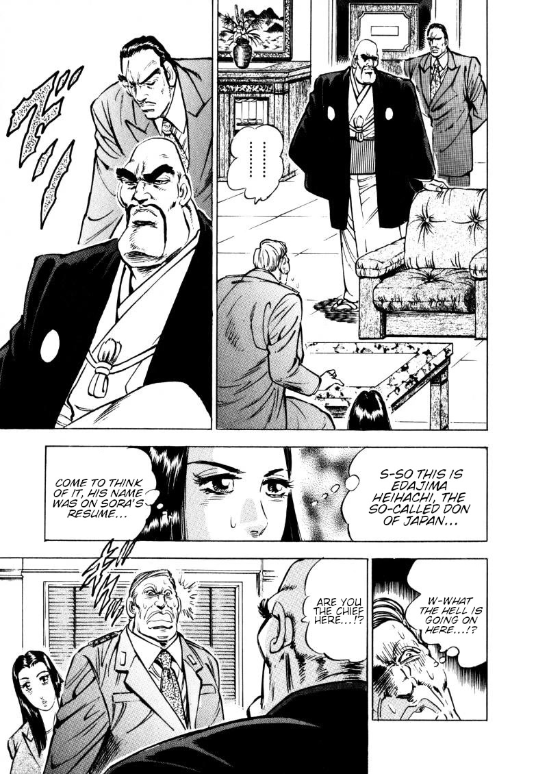 Sora yori Takaku (MIYASHITA Akira) Chapter 146 - Page 13