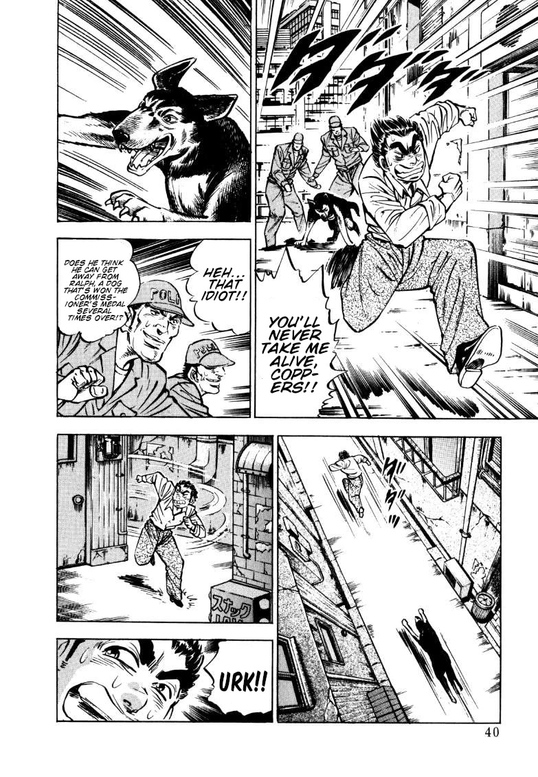 Sora yori Takaku (MIYASHITA Akira) Chapter 146 - Page 6