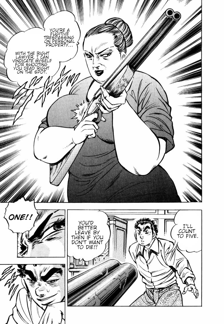 Sora yori Takaku (MIYASHITA Akira) Chapter 147 - Page 13