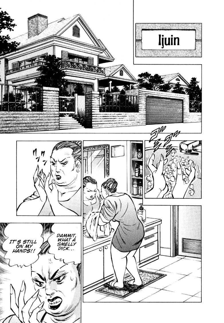 Sora yori Takaku (MIYASHITA Akira) Chapter 147 - Page 5