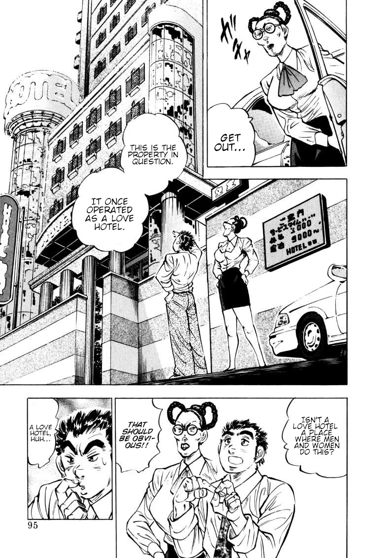 Sora yori Takaku (MIYASHITA Akira) Chapter 149 - Page 13