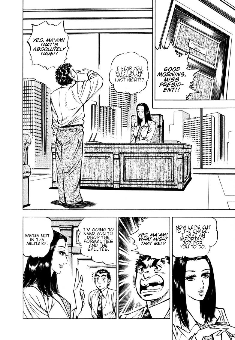 Sora yori Takaku (MIYASHITA Akira) Chapter 149 - Page 6
