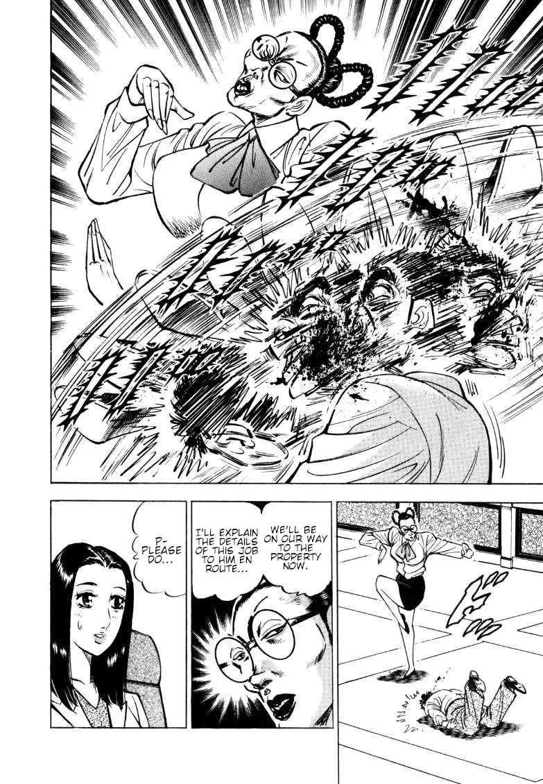 Sora yori Takaku (MIYASHITA Akira) Chapter 149 - Page 10