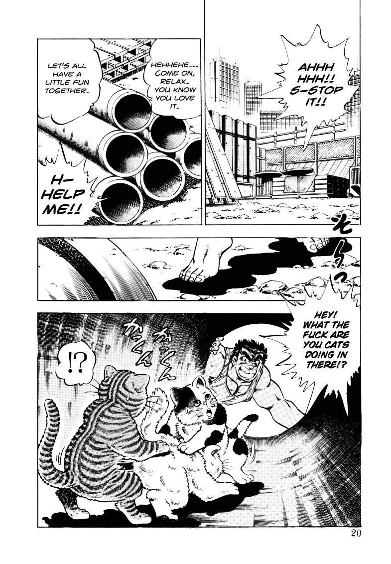 Sora yori Takaku (MIYASHITA Akira) Chapter 15 - Page 2