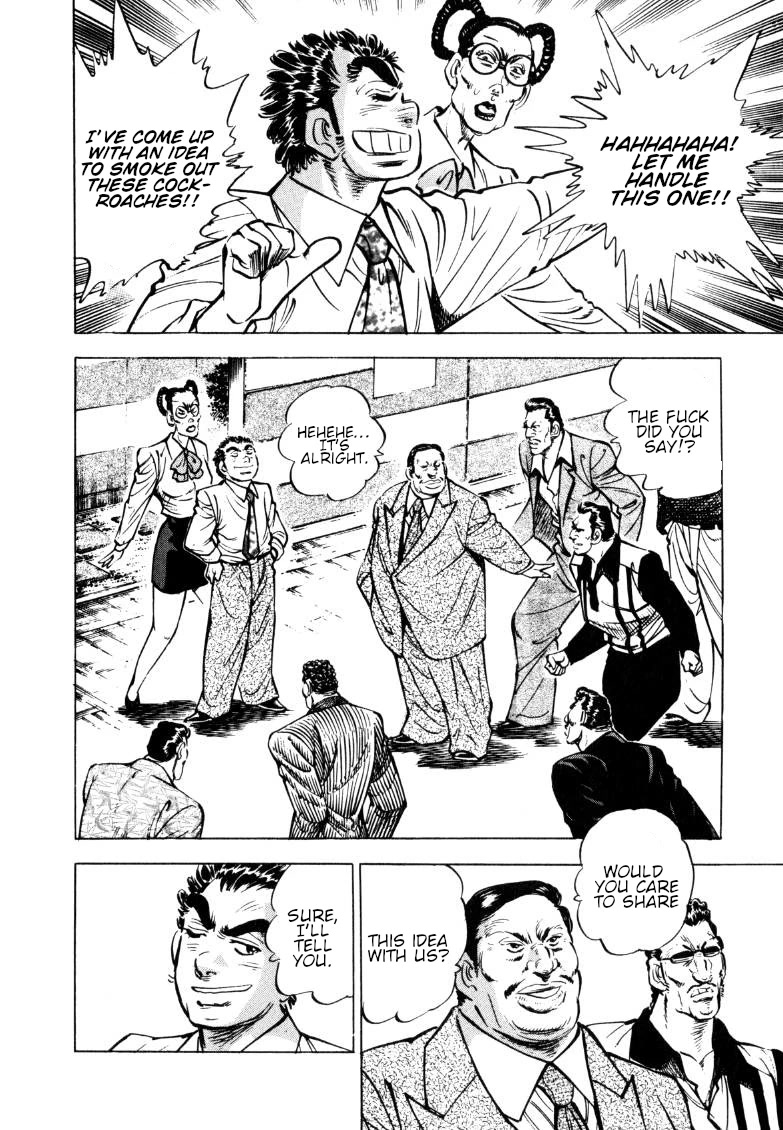Sora yori Takaku (MIYASHITA Akira) Chapter 150 - Page 2