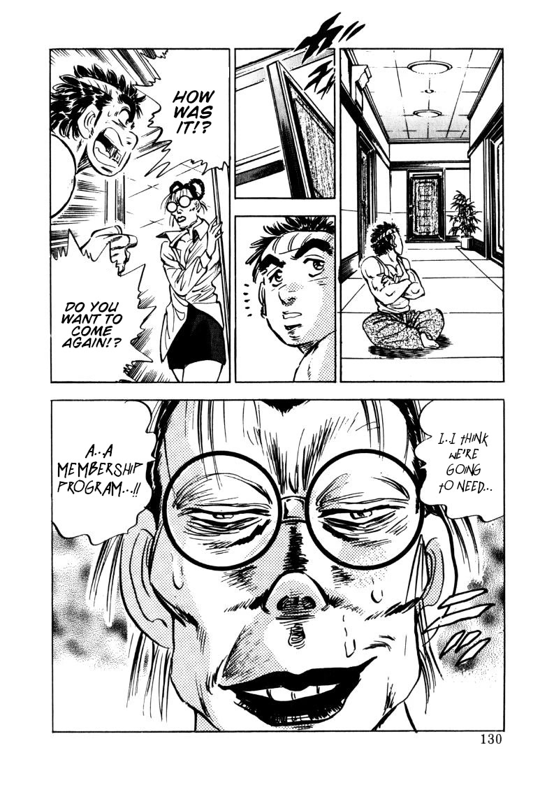 Sora yori Takaku (MIYASHITA Akira) Chapter 151 - Page 16