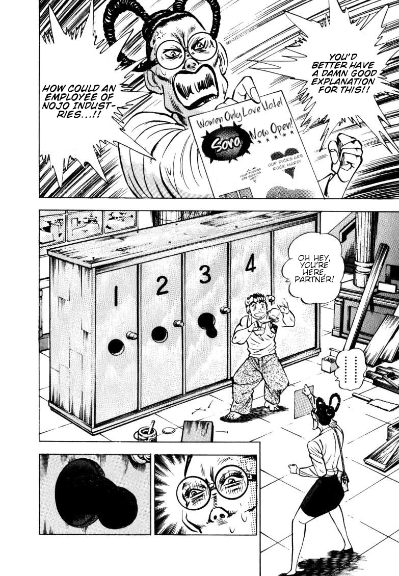Sora yori Takaku (MIYASHITA Akira) Chapter 151 - Page 10