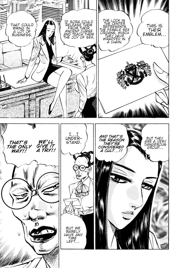 Sora yori Takaku (MIYASHITA Akira) Chapter 153 - Page 9