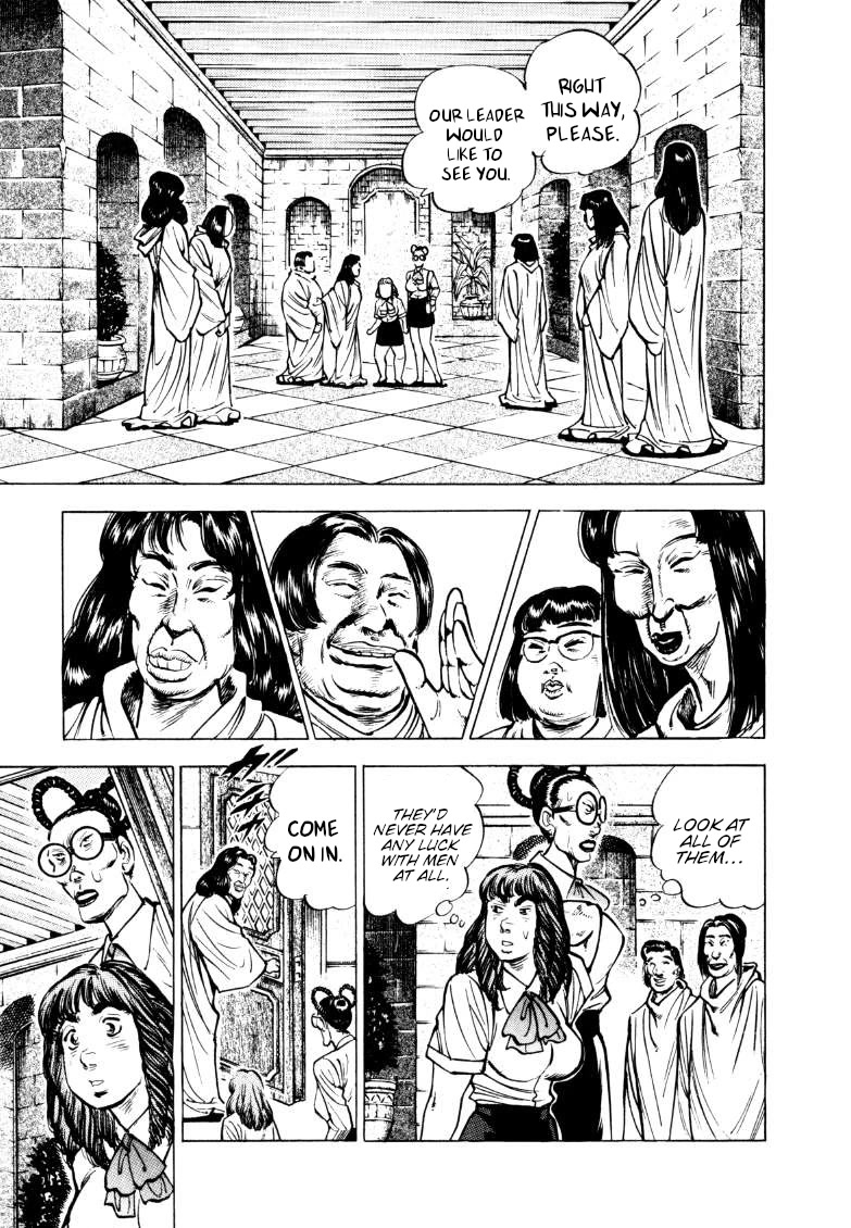 Sora yori Takaku (MIYASHITA Akira) Chapter 154 - Page 11