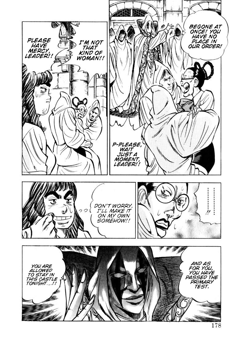 Sora yori Takaku (MIYASHITA Akira) Chapter 154 - Page 16