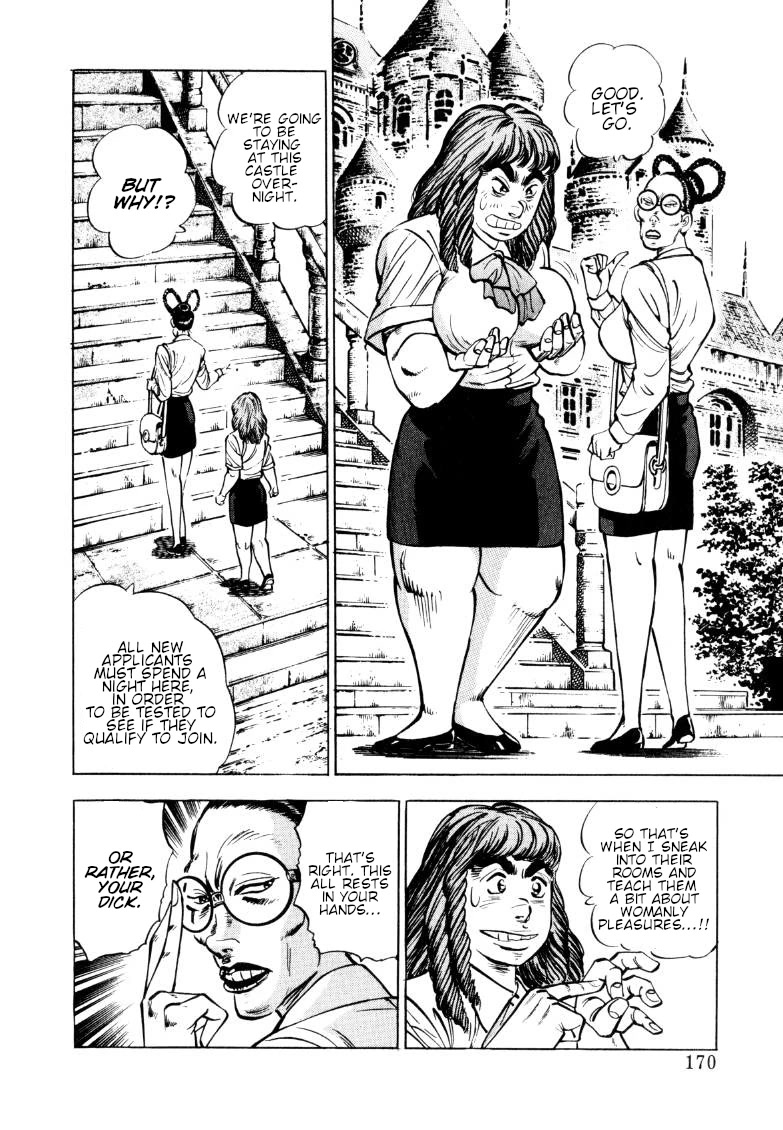 Sora yori Takaku (MIYASHITA Akira) Chapter 154 - Page 8
