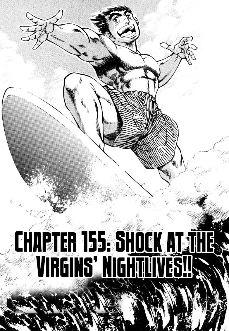 Sora yori Takaku (MIYASHITA Akira) Chapter 155 - Page 1