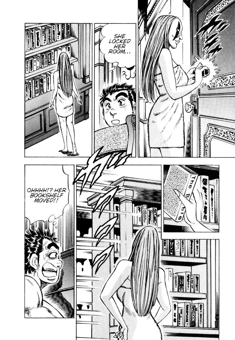 Sora yori Takaku (MIYASHITA Akira) Chapter 155 - Page 12