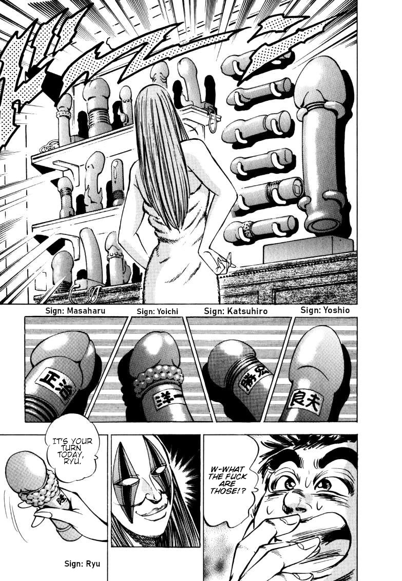 Sora yori Takaku (MIYASHITA Akira) Chapter 155 - Page 13