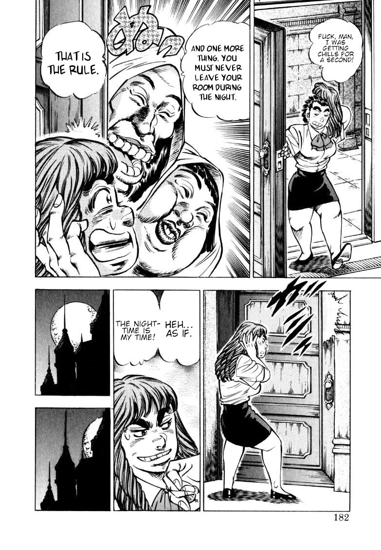 Sora yori Takaku (MIYASHITA Akira) Chapter 155 - Page 4