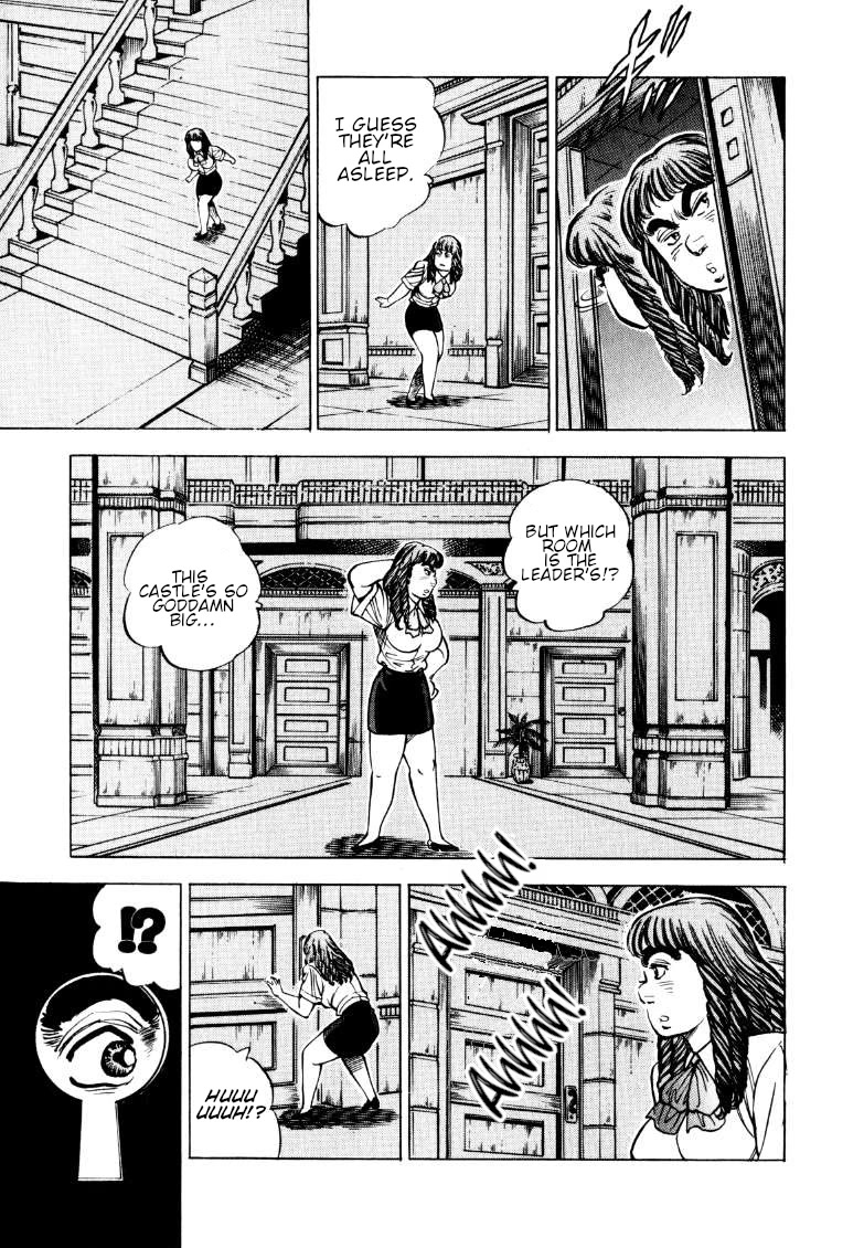 Sora yori Takaku (MIYASHITA Akira) Chapter 155 - Page 5