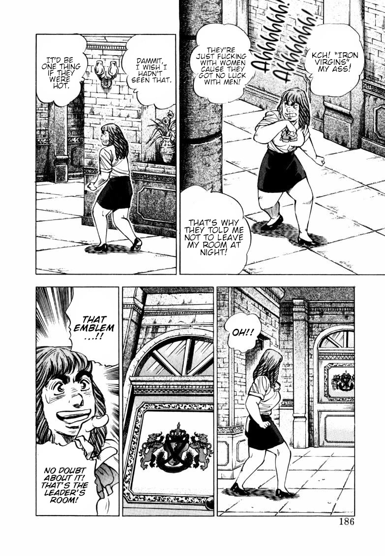 Sora yori Takaku (MIYASHITA Akira) Chapter 155 - Page 8