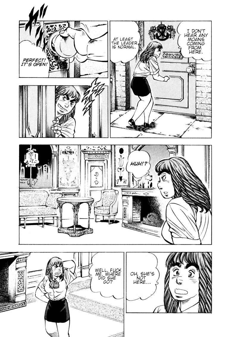 Sora yori Takaku (MIYASHITA Akira) Chapter 155 - Page 9