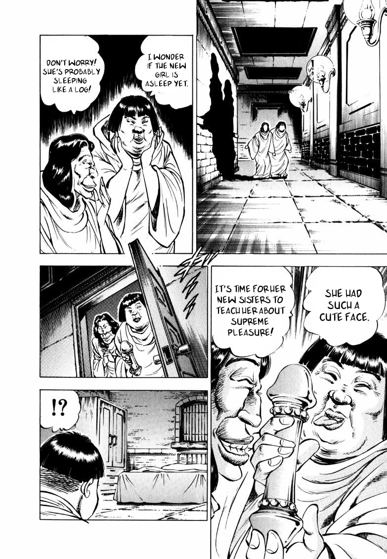 Sora yori Takaku (MIYASHITA Akira) Chapter 156 - Page 8