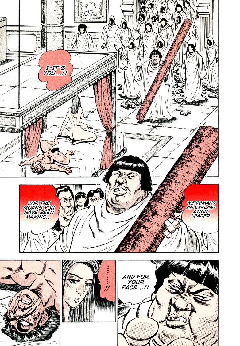 Sora yori Takaku (MIYASHITA Akira) Chapter 157 - Page 11