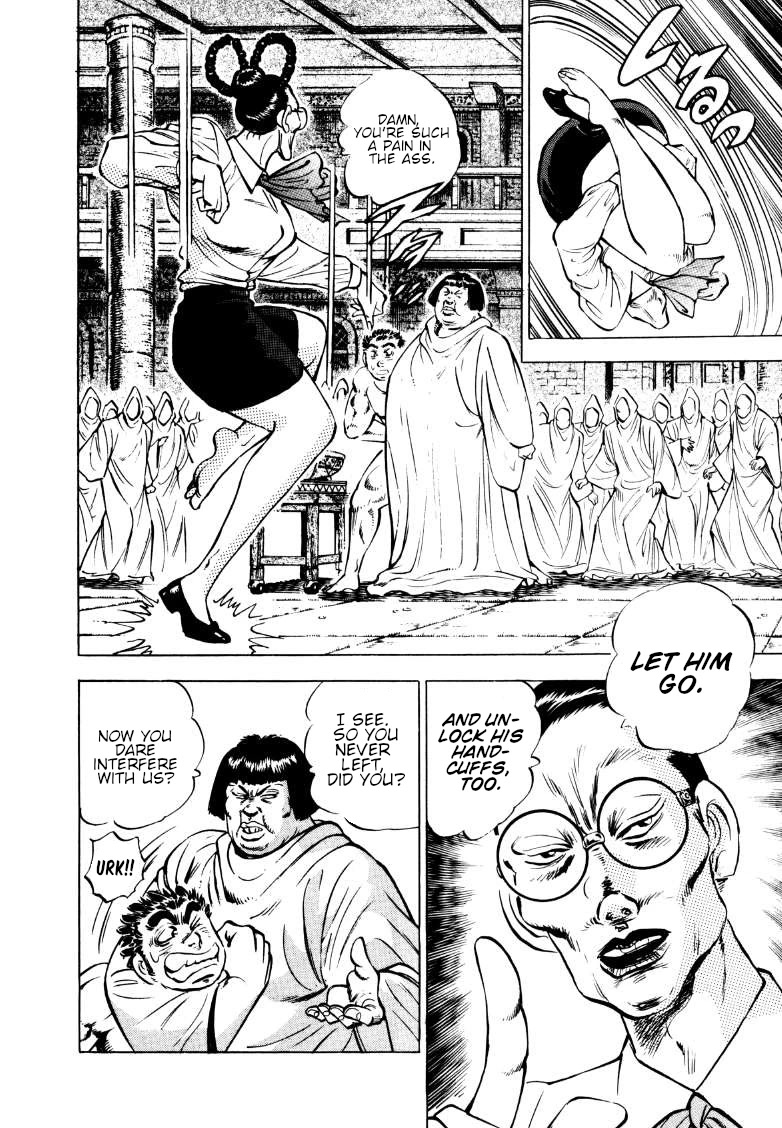 Sora yori Takaku (MIYASHITA Akira) Chapter 158 - Page 4
