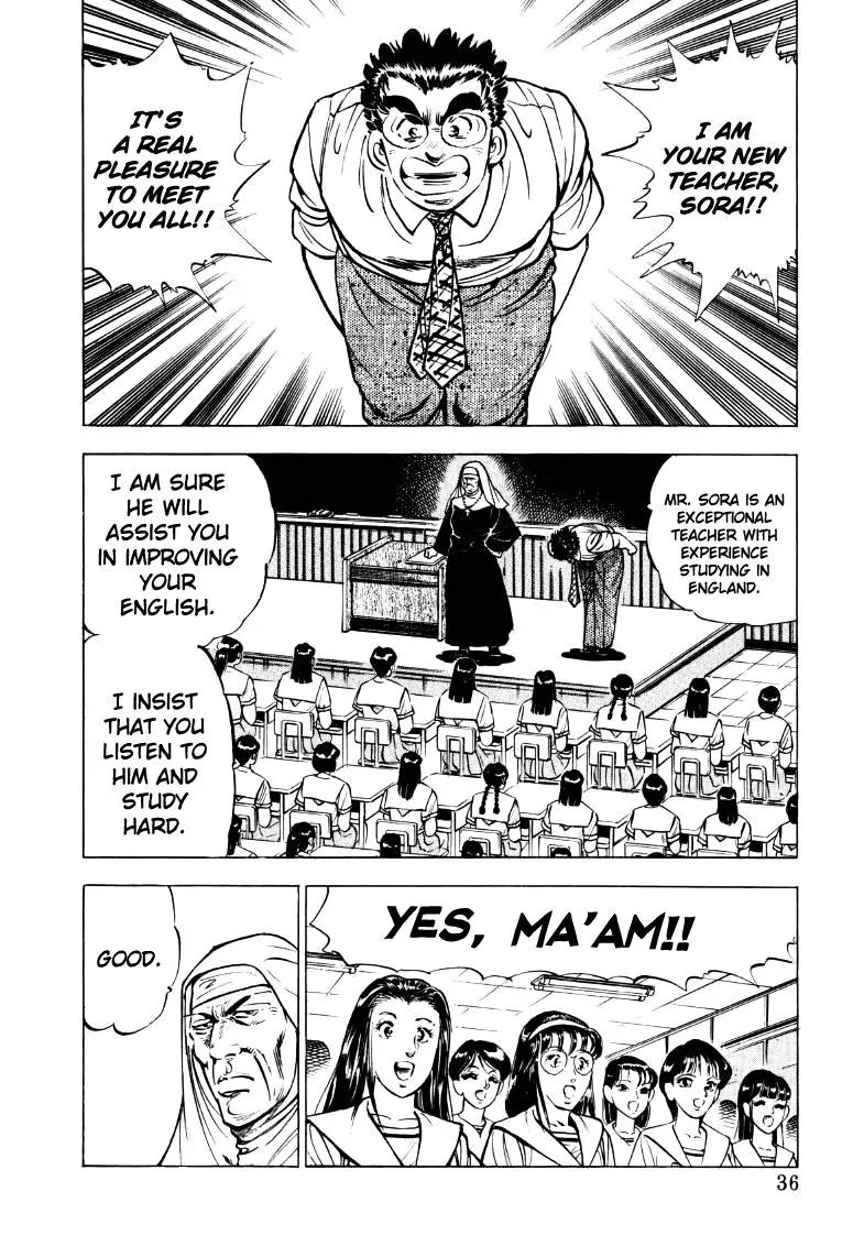 Sora yori Takaku (MIYASHITA Akira) Chapter 16 - Page 2