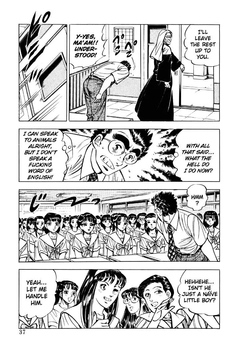 Sora yori Takaku (MIYASHITA Akira) Chapter 16 - Page 3