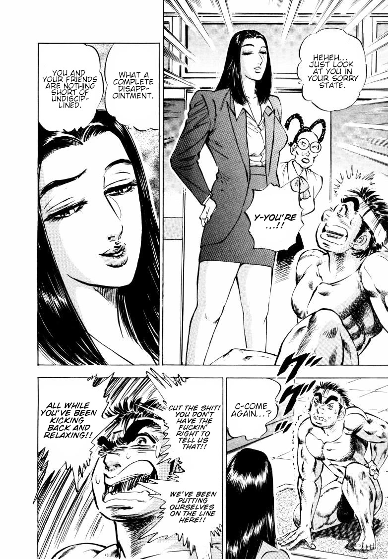 Sora yori Takaku (MIYASHITA Akira) Chapter 160 - Page 12