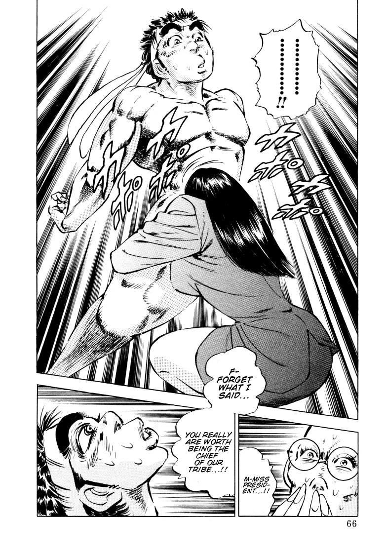 Sora yori Takaku (MIYASHITA Akira) Chapter 160 - Page 14